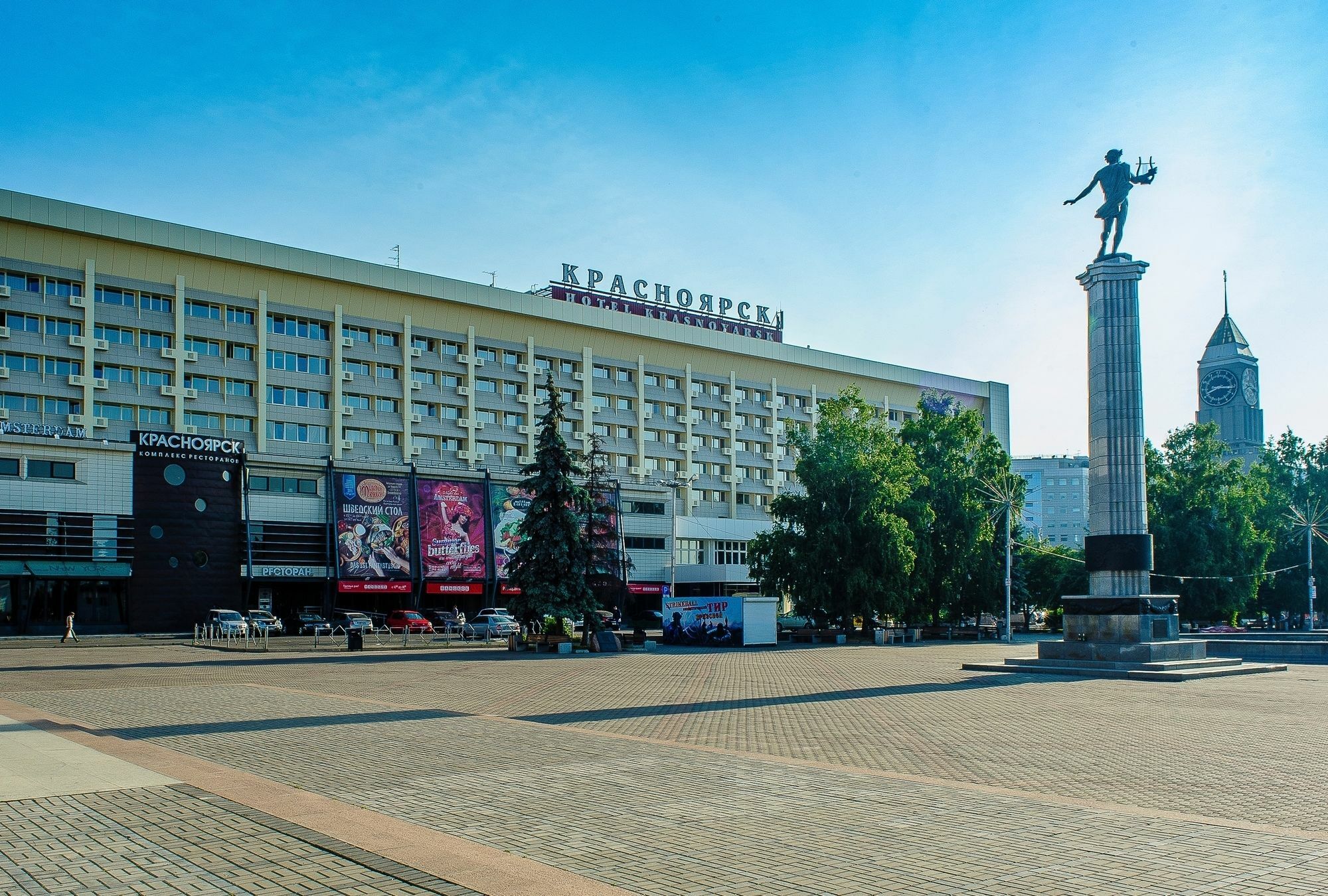 Hotel Красноярск Екстериор снимка