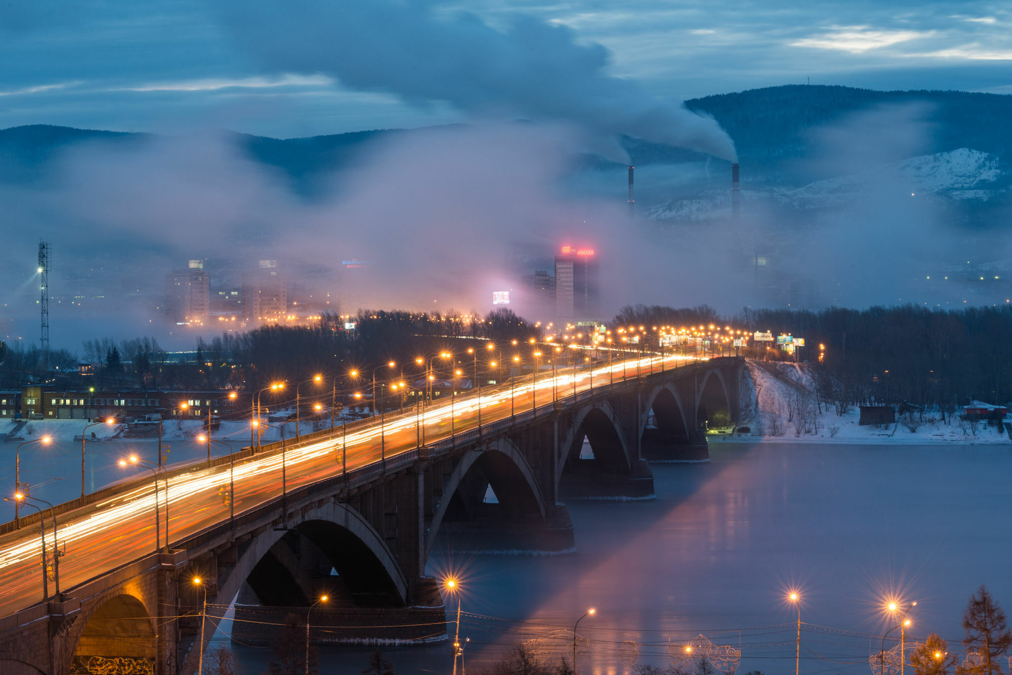 Hotel Красноярск Екстериор снимка